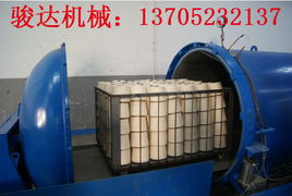 電汽兩用紗線定型機(jī) 型號規(guī)格與市場價格全解析